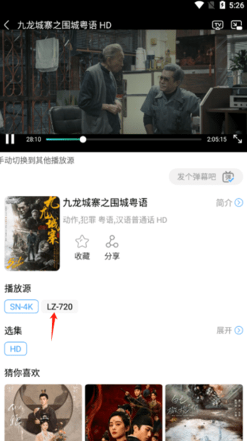 KOK下载地址3
